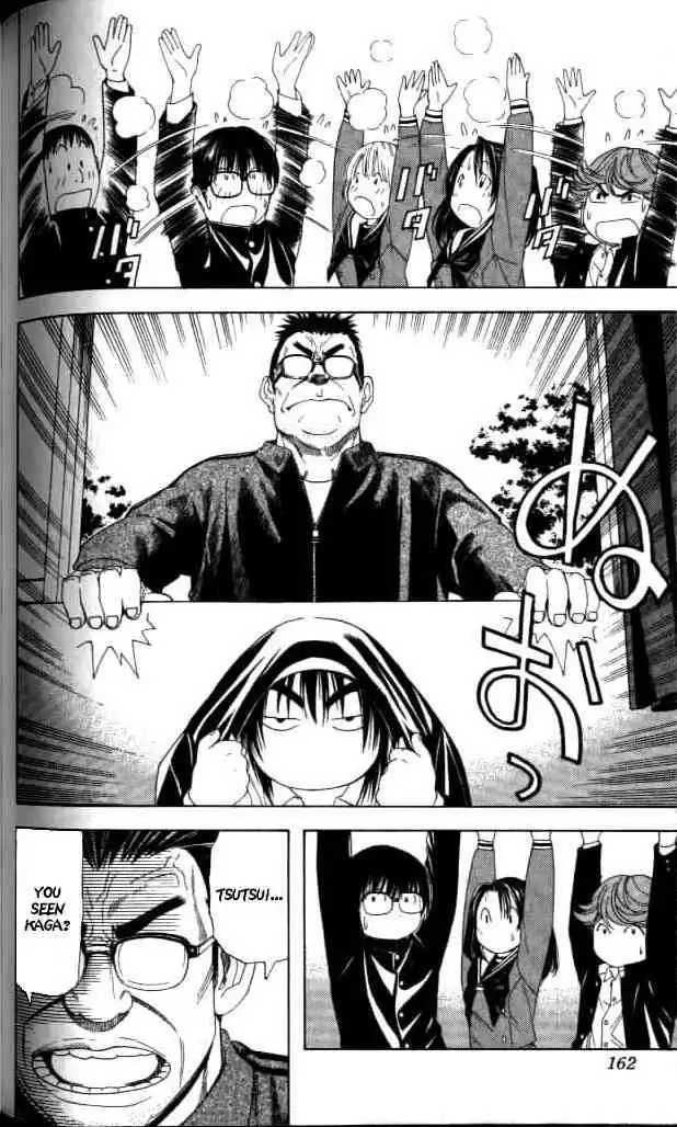 Hikaru no go Chapter 42 6